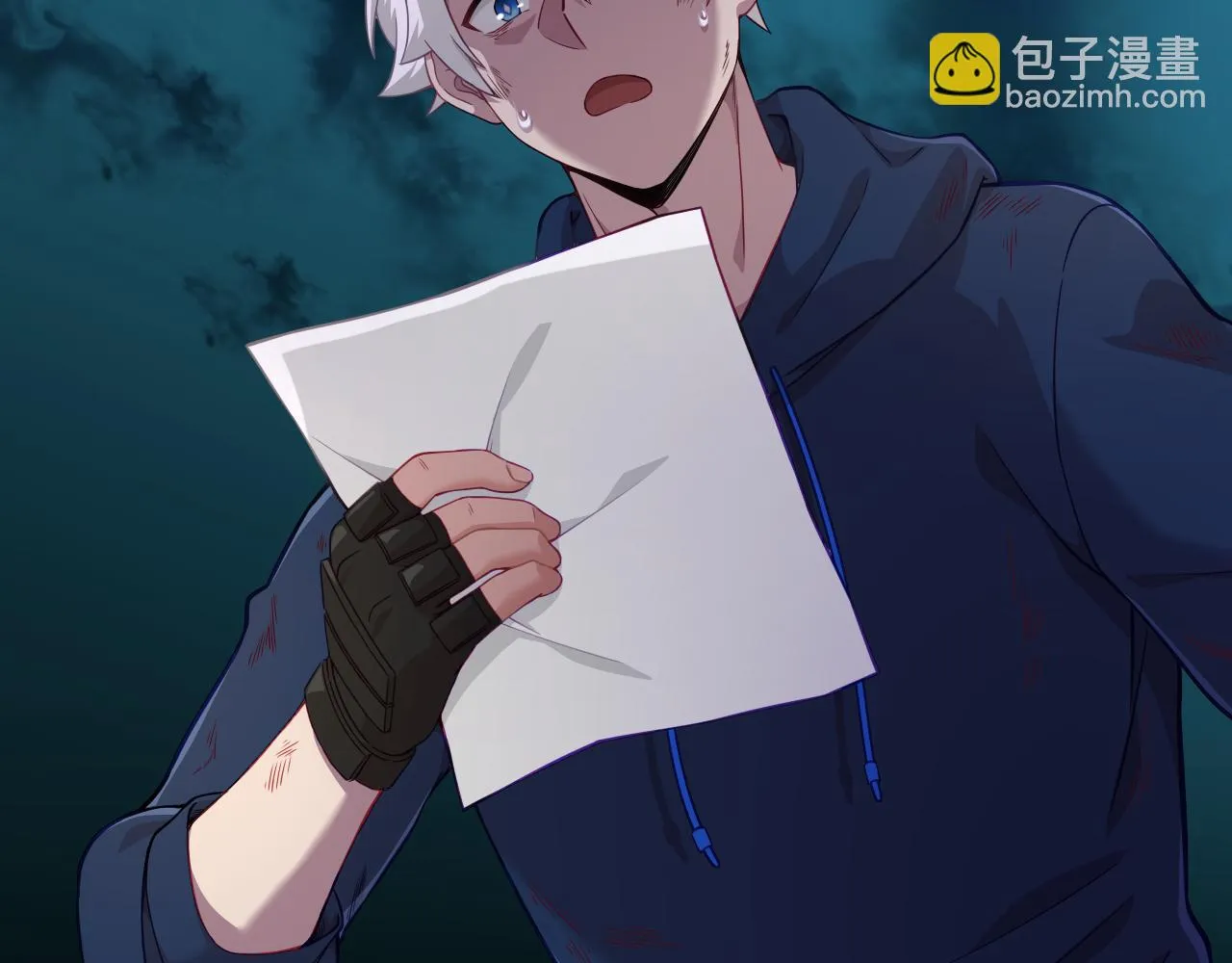 第13话 魔素综合症 第74页