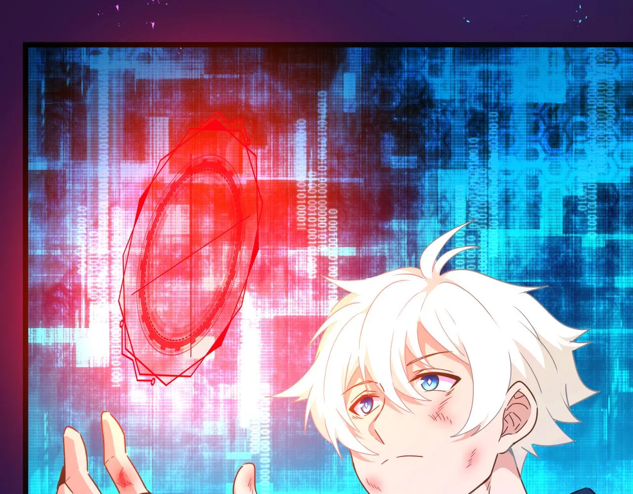 第12话 新技能get！！ 第109页