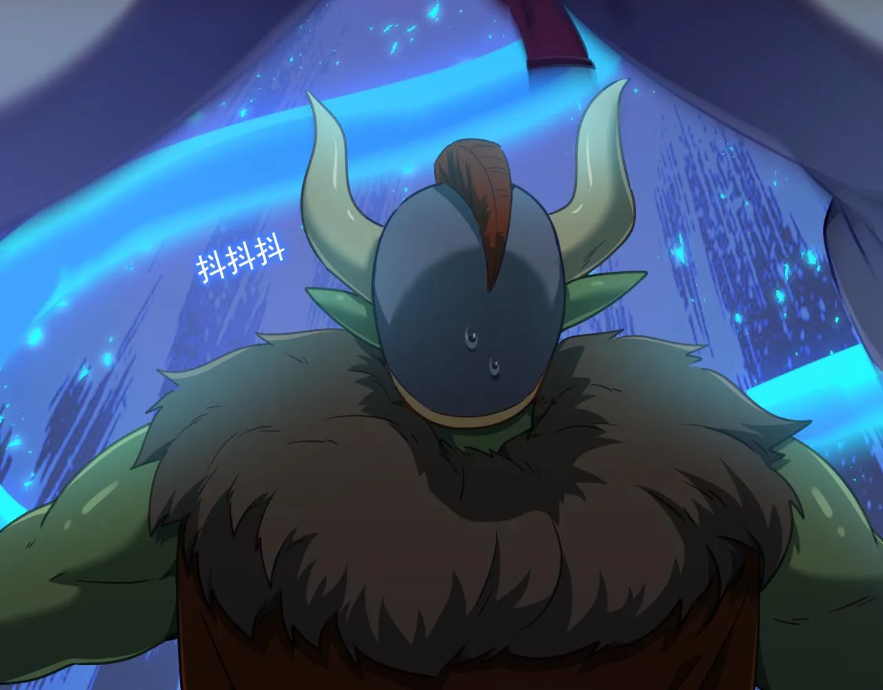 第11话 转职恶魔猎手 第43页