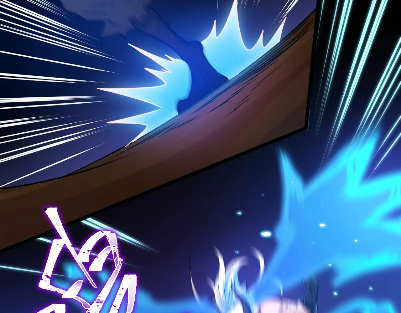第11话 转职恶魔猎手 第54页