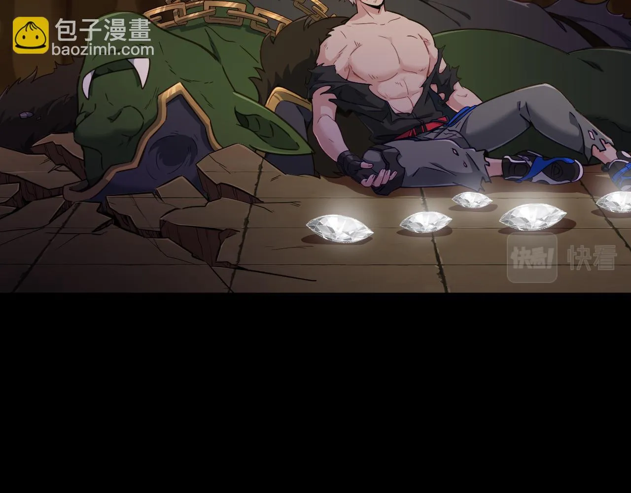 第11话 转职恶魔猎手 第89页