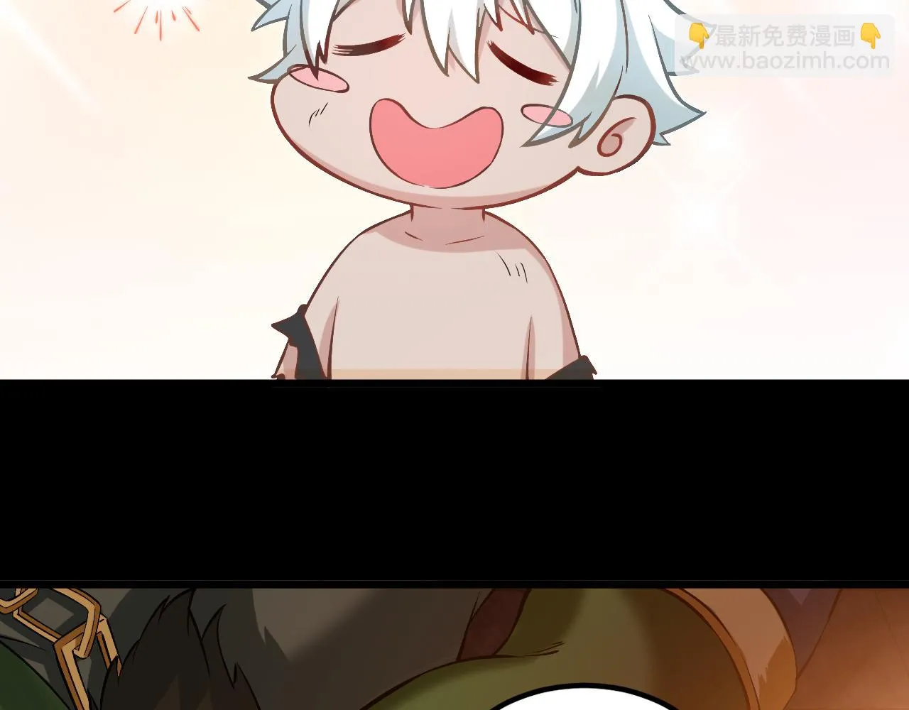 第11话 转职恶魔猎手 第101页