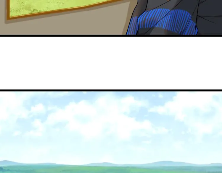 第7话 转职任务 第66页