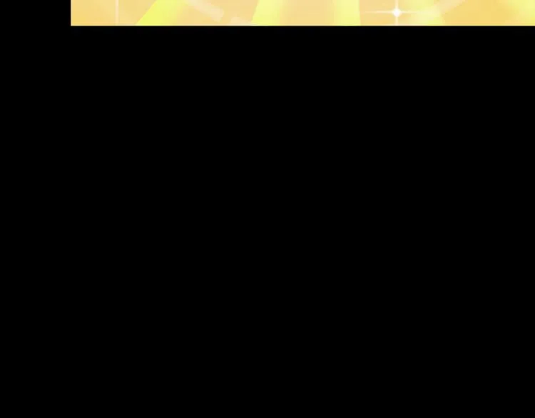 第7话 转职任务 第95页