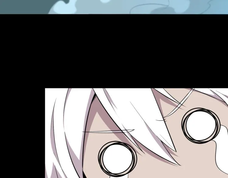 第1话 游戏入侵现实 第40页