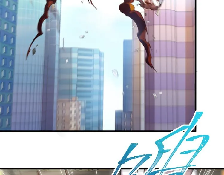 第1话 游戏入侵现实 第78页
