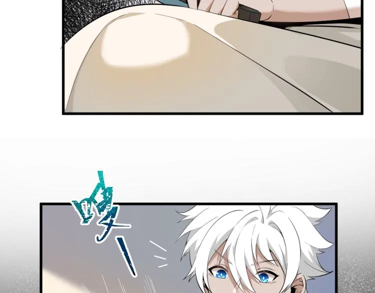 第2话 大灾难 第64页
