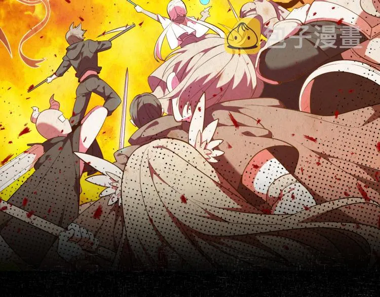 第3话 屠兔者 第14页