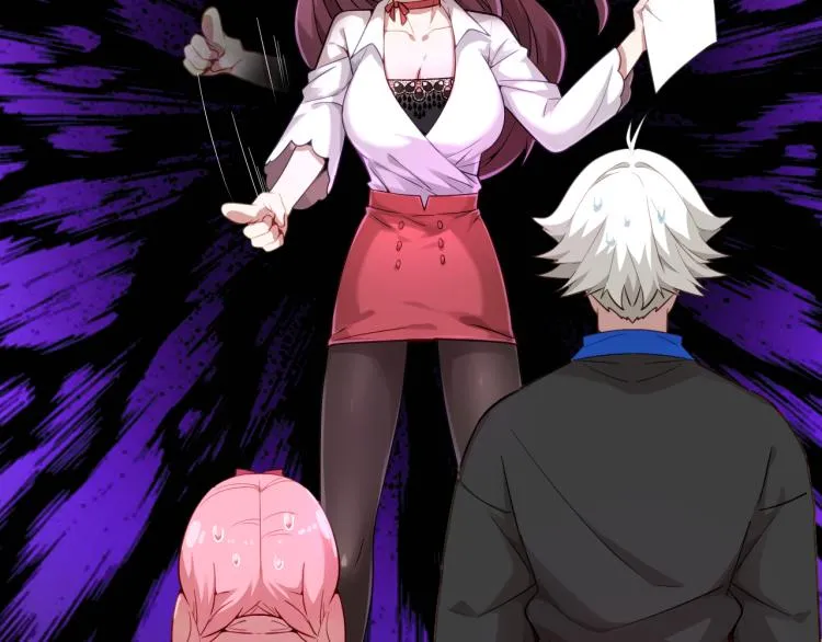 第3话 屠兔者 第33页