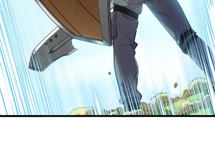 第3话 屠兔者 第51页