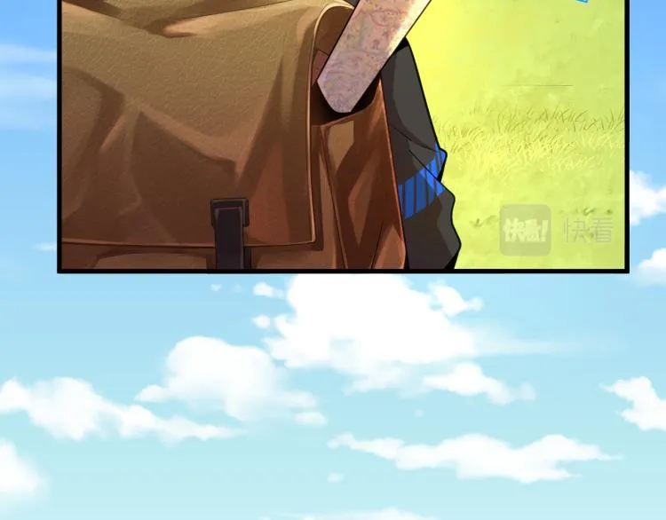 第3话 屠兔者 第59页