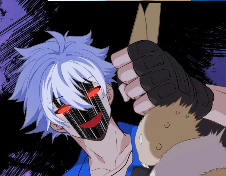 第5话 角兔王的愤怒 第27页