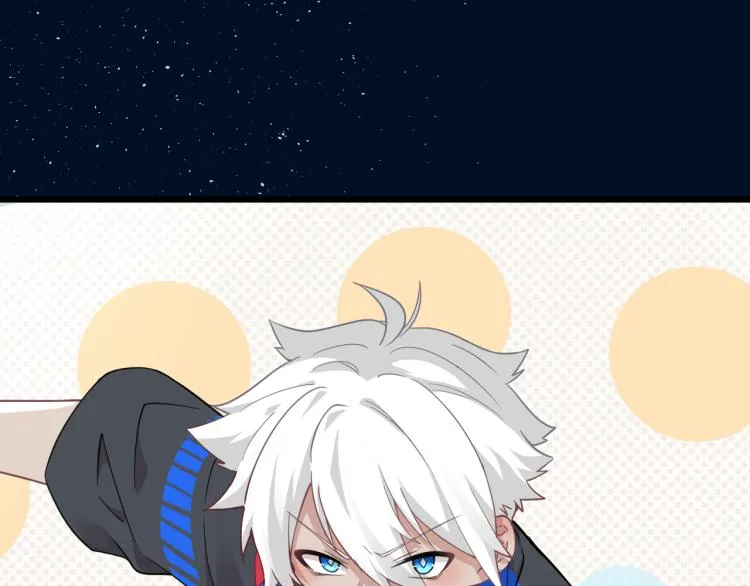 第5话 角兔王的愤怒 第64页