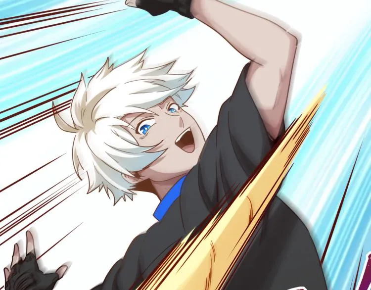 第5话 角兔王的愤怒 第79页