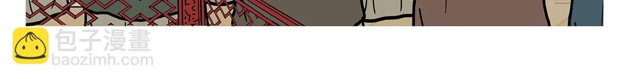 第397话 紧箍咒真相了 第22页