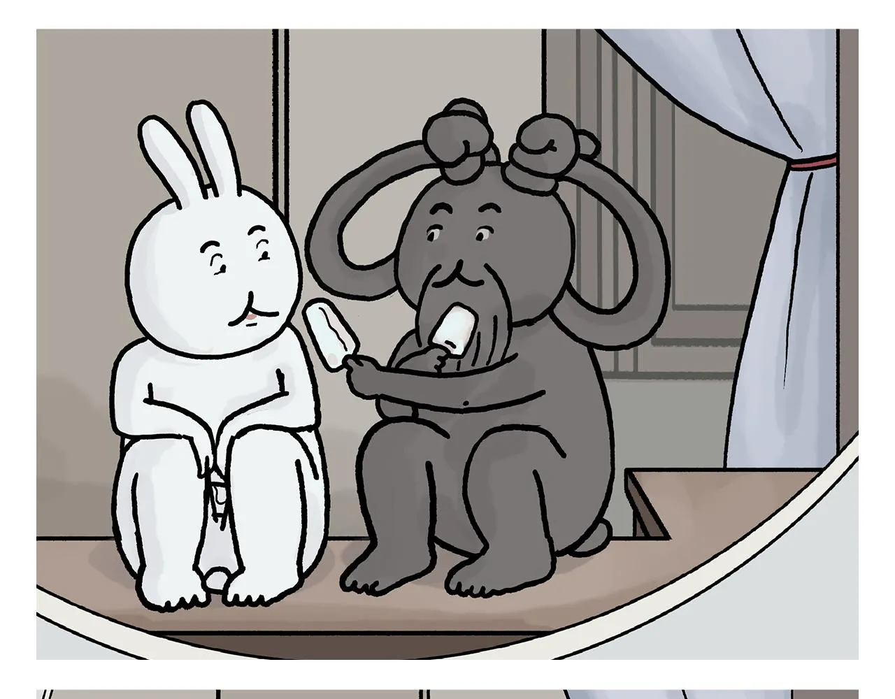 第409话 被纠缠的师父 第12页