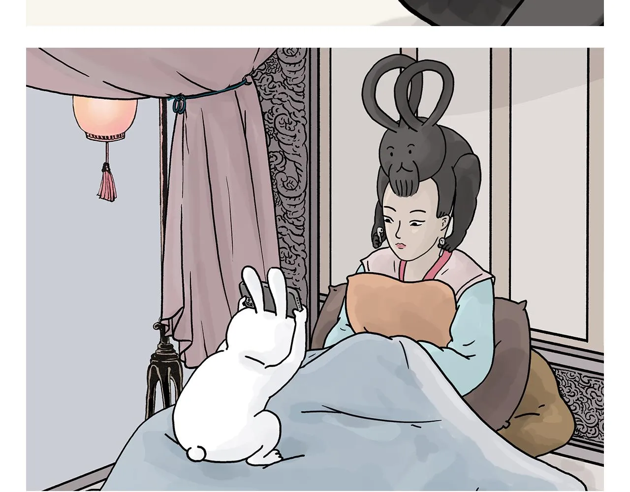 第411话 龙王的报复 第15页