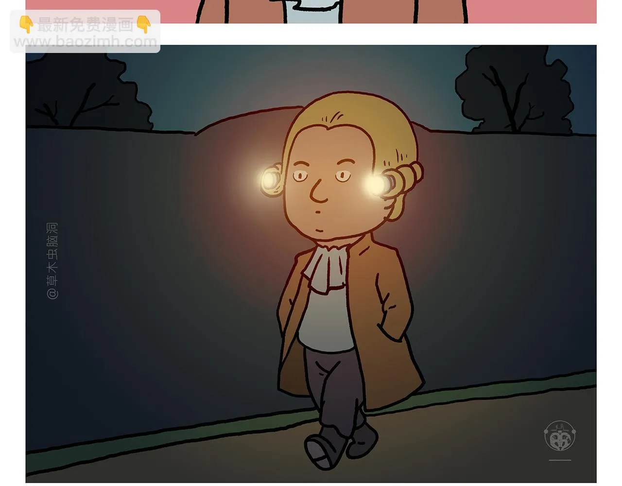 第416话 八戒的运动量 第18页