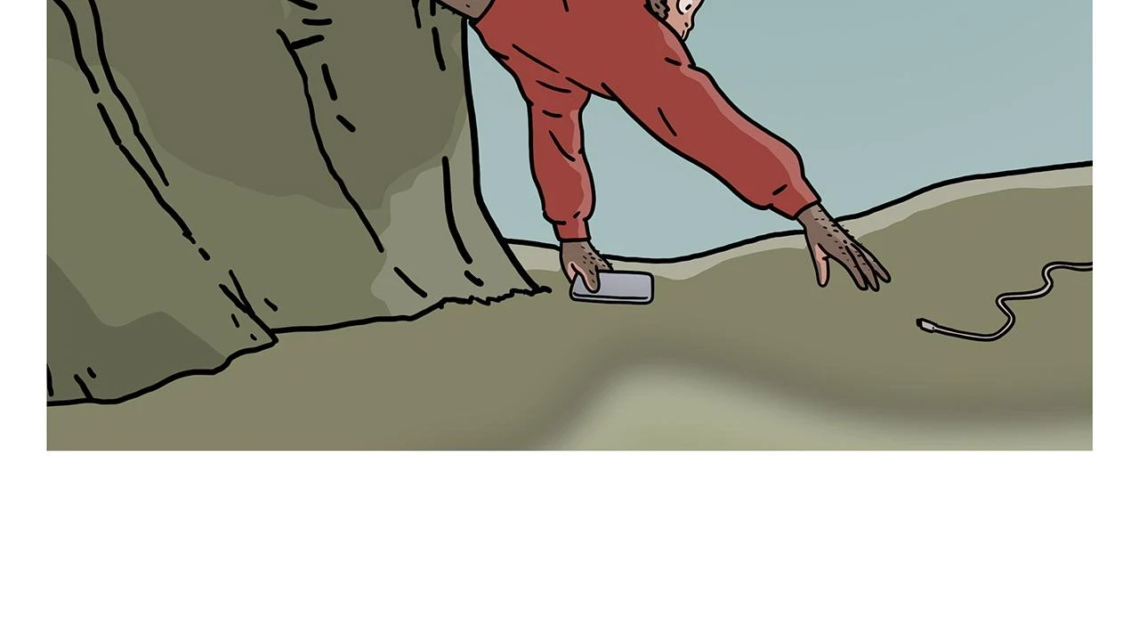 第418话 努力的悟空 第4页