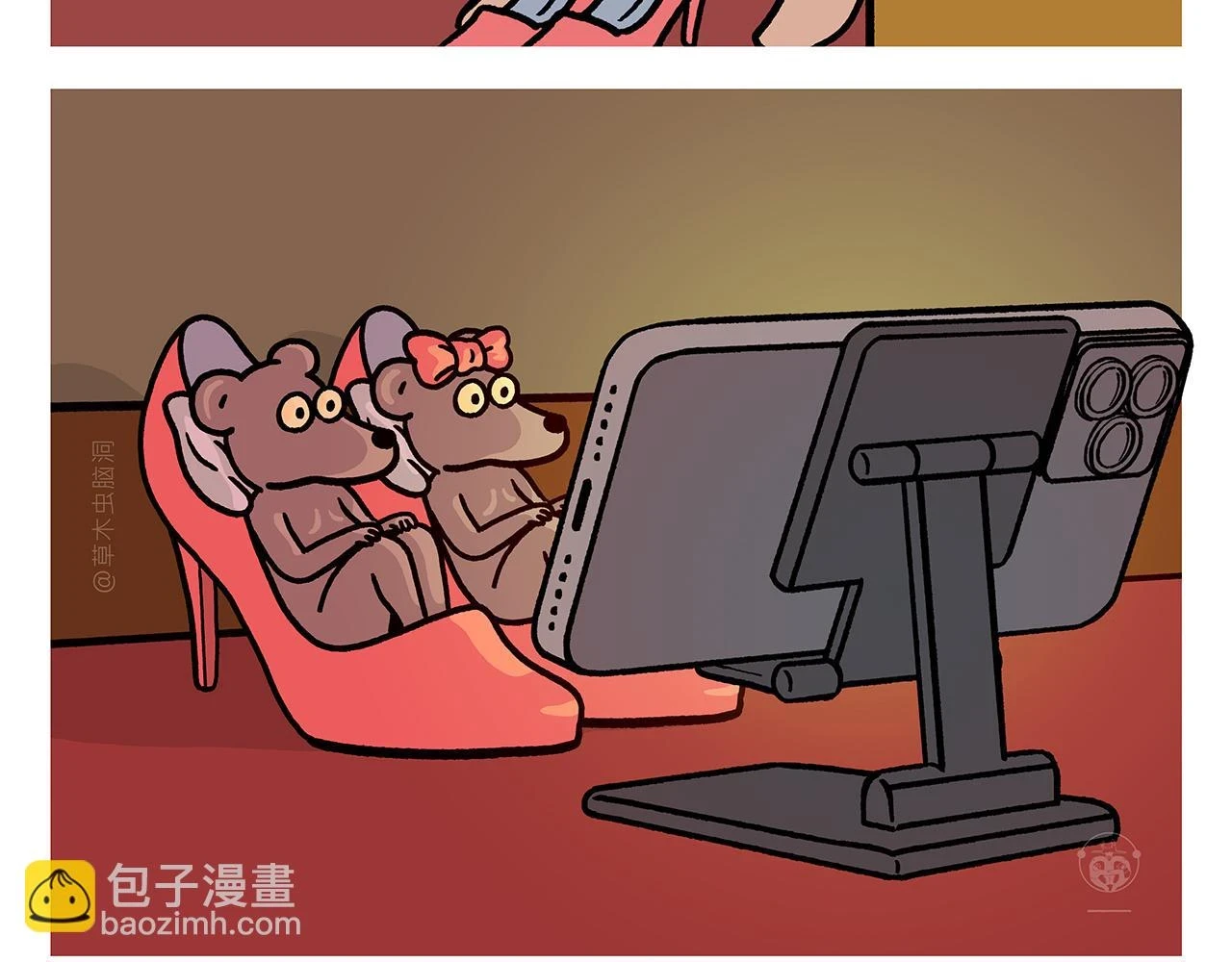 第418话 努力的悟空 第22页