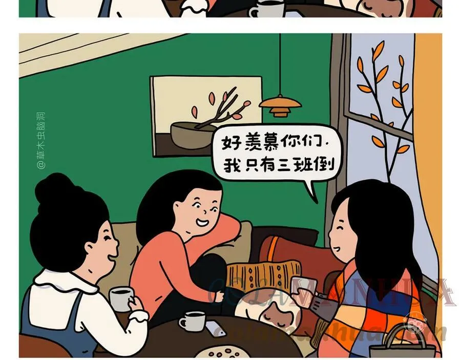 第421话 悟空的自救 第19页