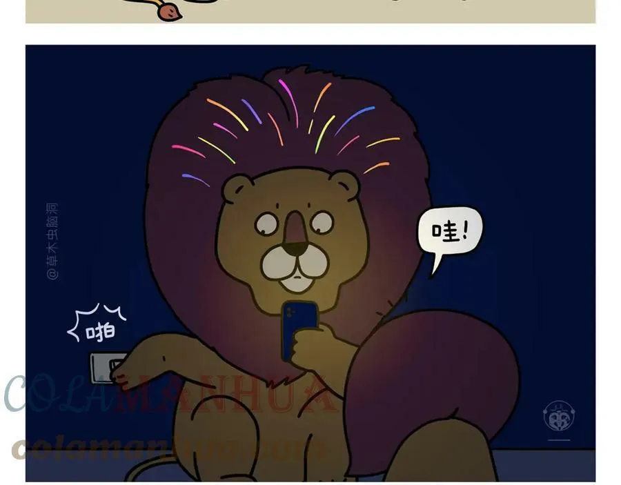 第421话 悟空的自救 第23页