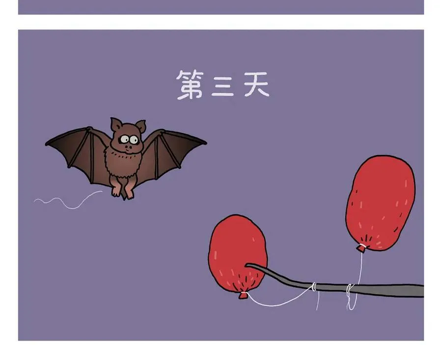 第422话 无计可施 第18页