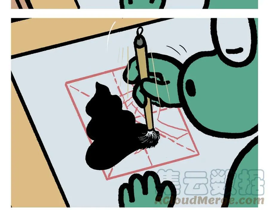 第422话 无计可施 第23页