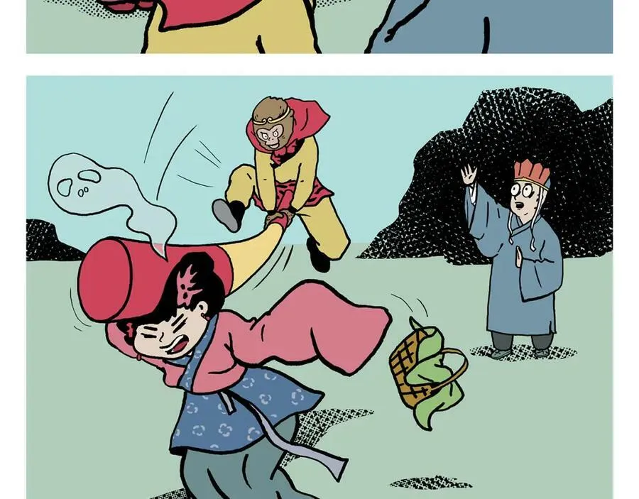 第423话 新三打白骨精 第2页
