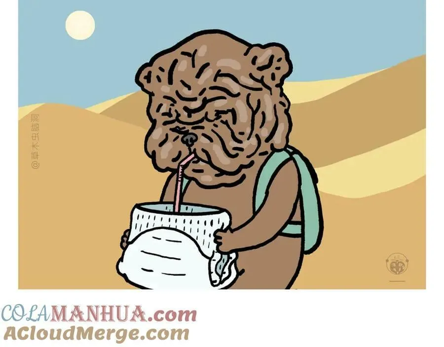 第426话 悟空的结石 第9页