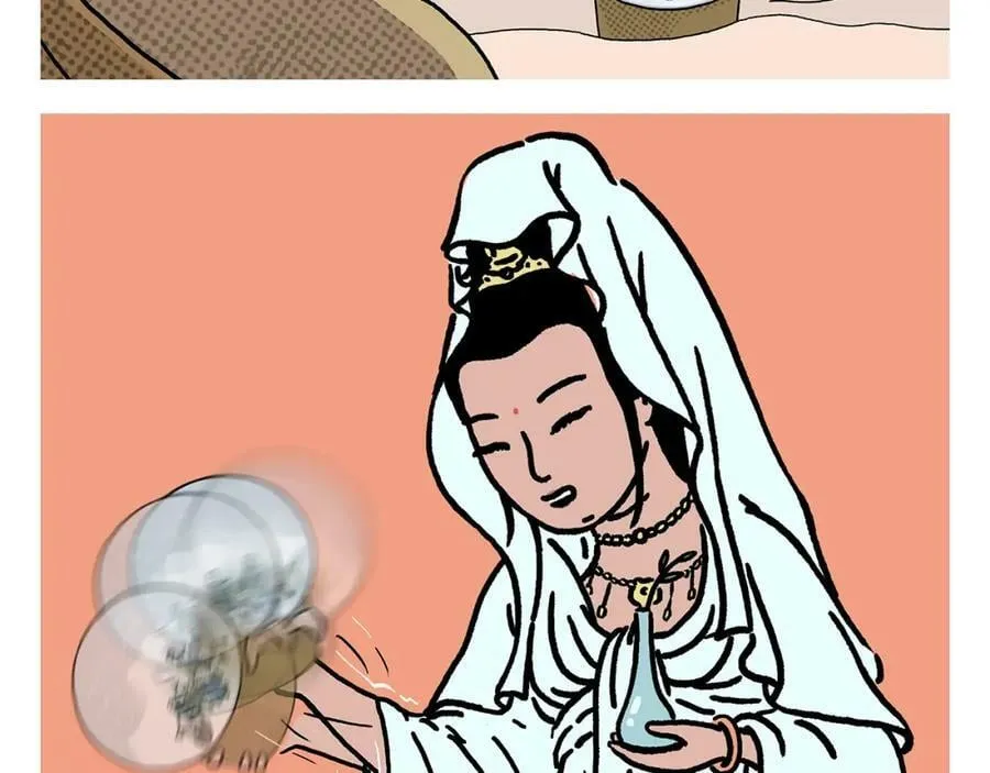 第428话 摇过头了 第2页