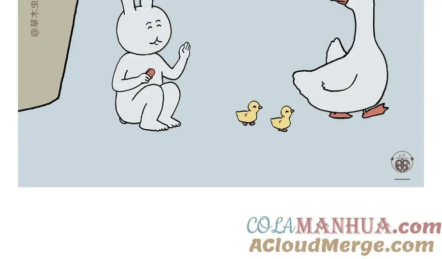 第428话 摇过头了 第19页