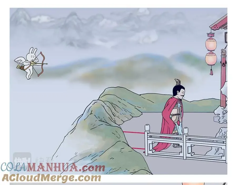 第438话 前方预警 第17页