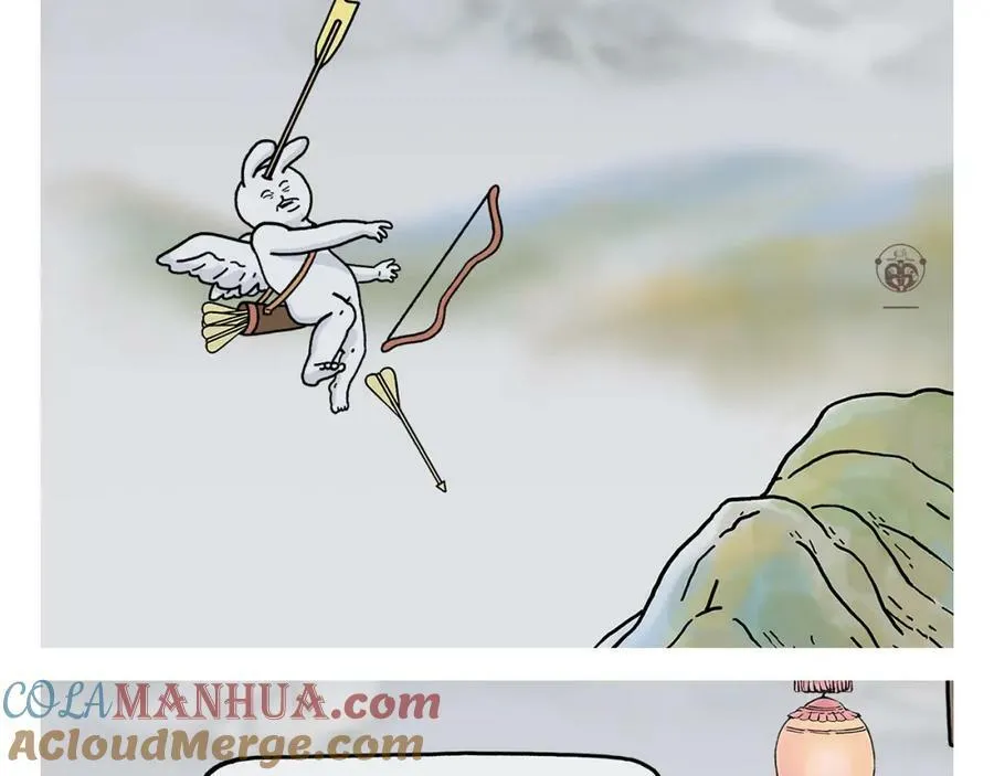 第438话 前方预警 第19页