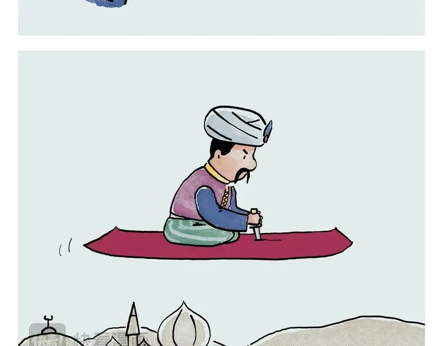 第442话 独特的想法 第14页