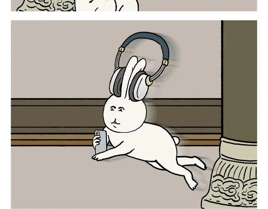 第444话 谨慎的鱼怪 第14页