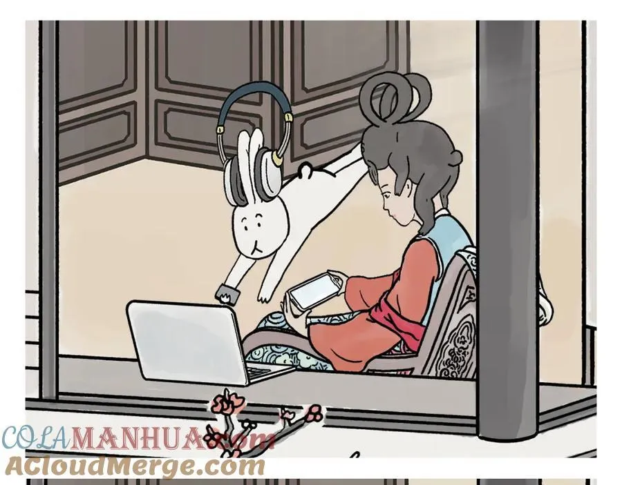 第444话 谨慎的鱼怪 第15页