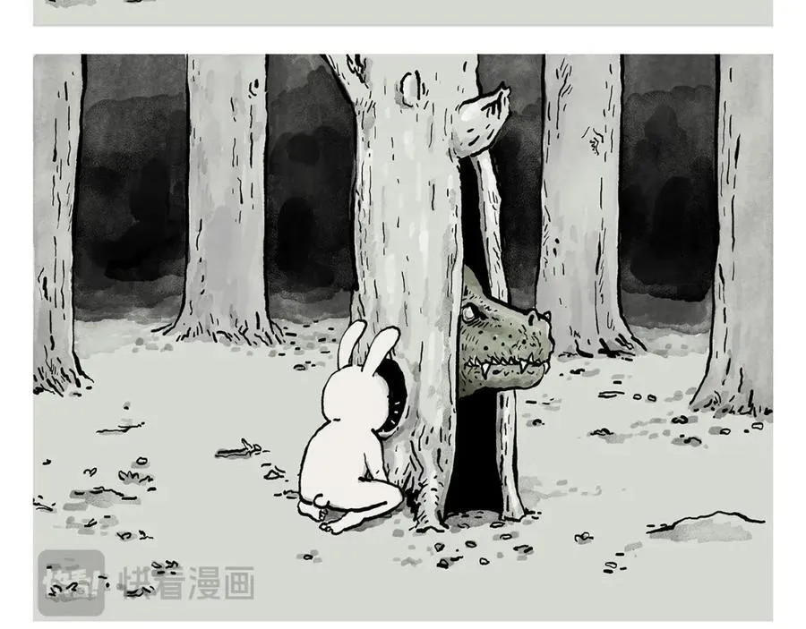 第445话 我要这铁棒有何用 第16页