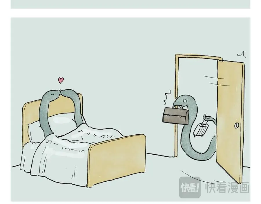 第446话 人参果和芒果 第18页