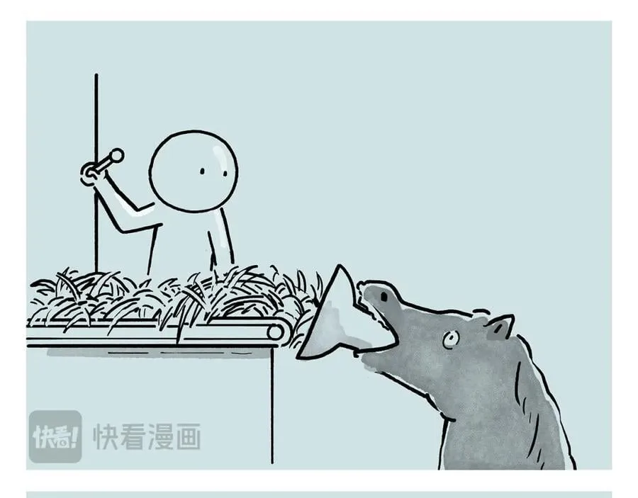 第448话 师父与师傅 第12页