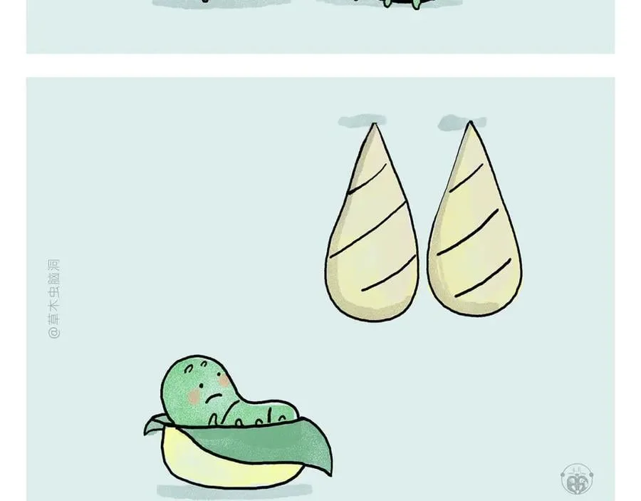 第449话 有石猴 有石猴 第4页