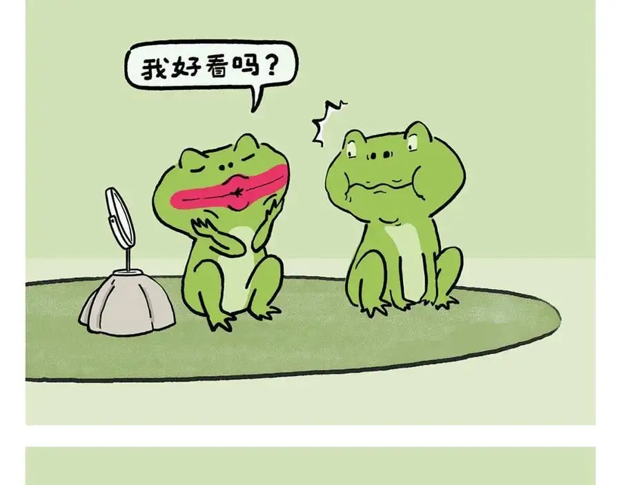 第453话 悟空变的菜 第18页