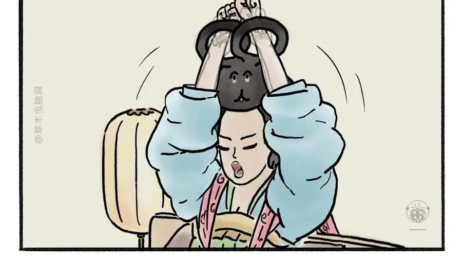 第458话 师父移山 第6页