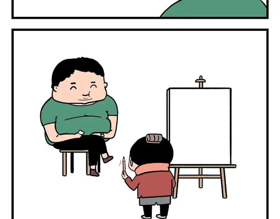 第459话：5(吴) 乘(承)N(恩) 第6页