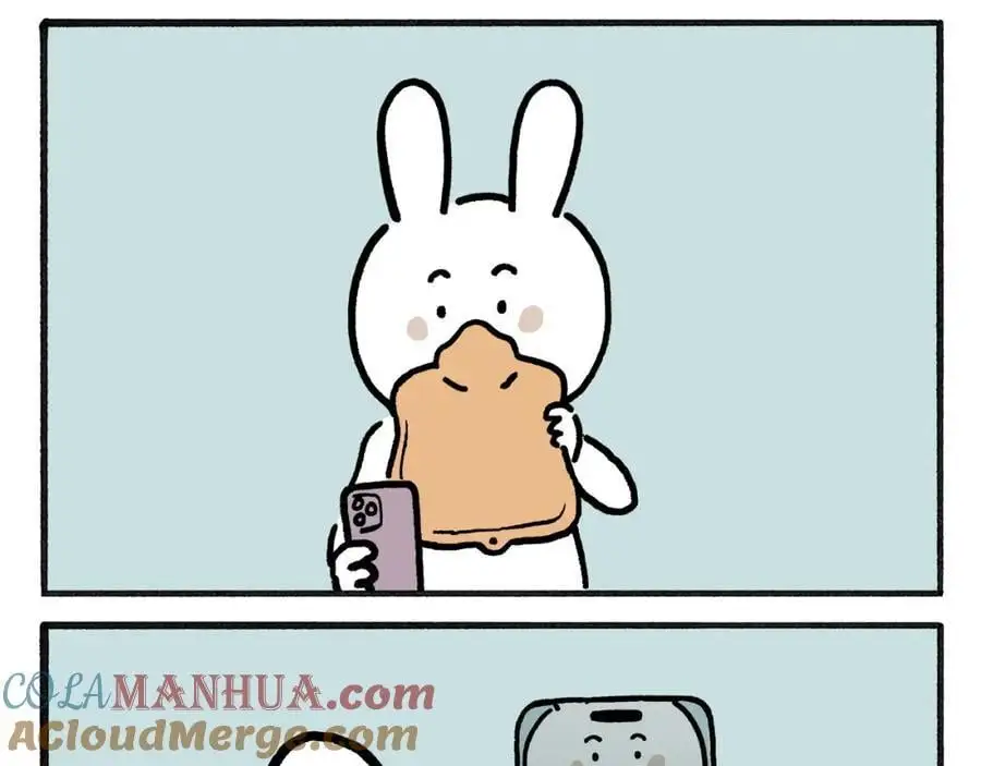 第461话 阳光客栈 第11页