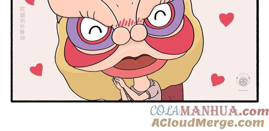 第464话 根本看不完 第13页