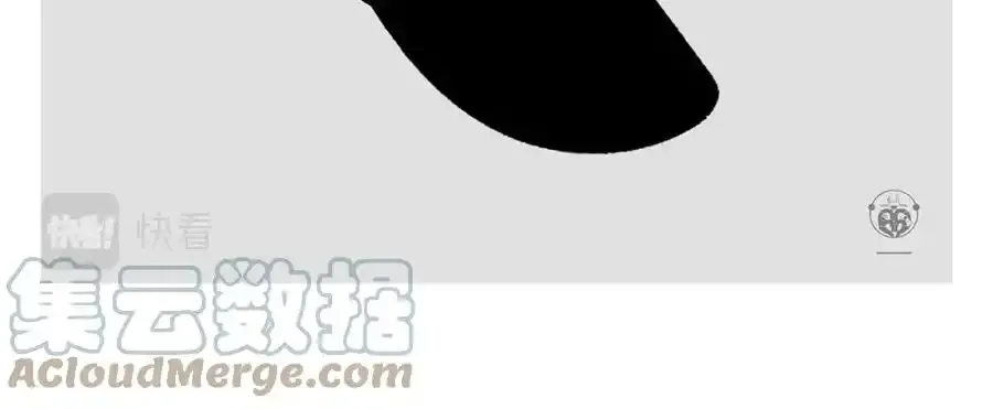 第376话 悟空充电中 第11页