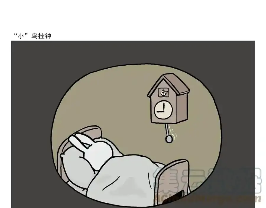 第376话 悟空充电中 第19页