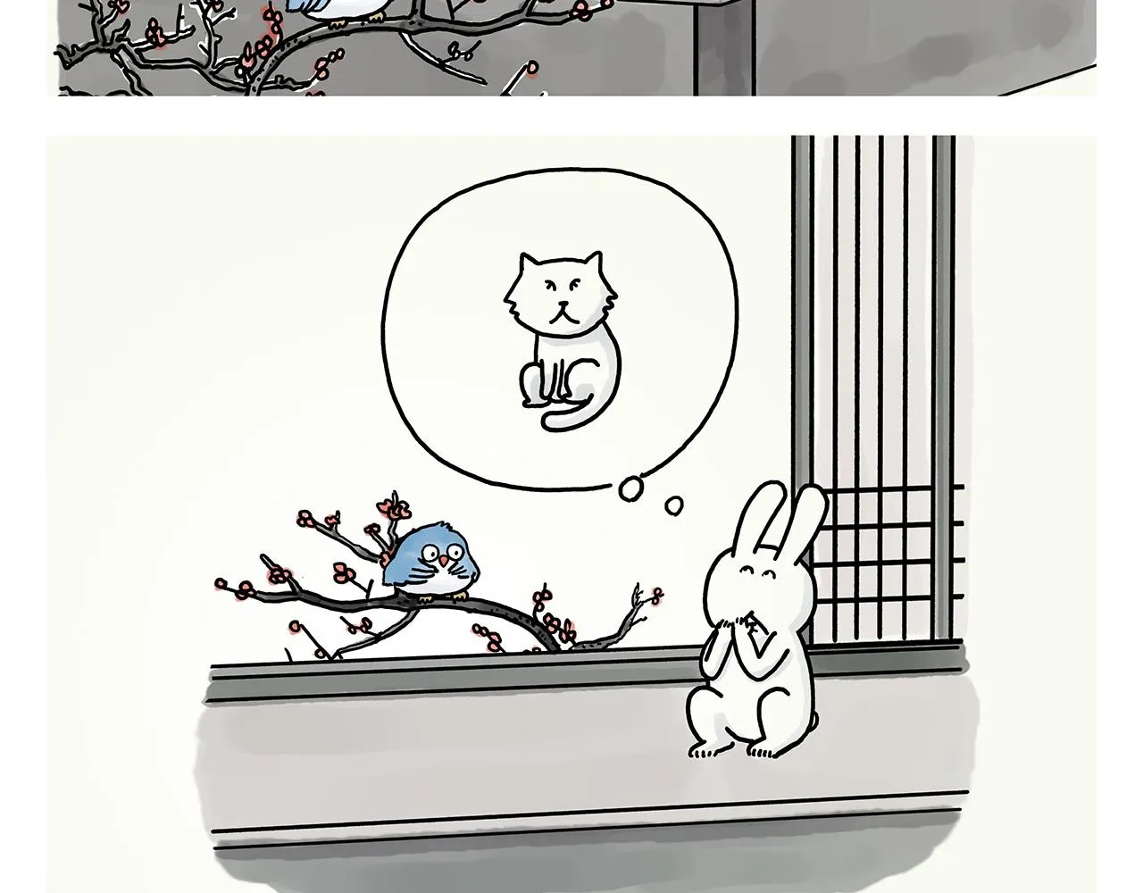 第373话 “卷”的祖师爷 第19页