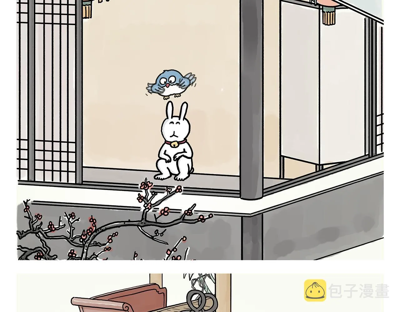 第373话 “卷”的祖师爷 第23页